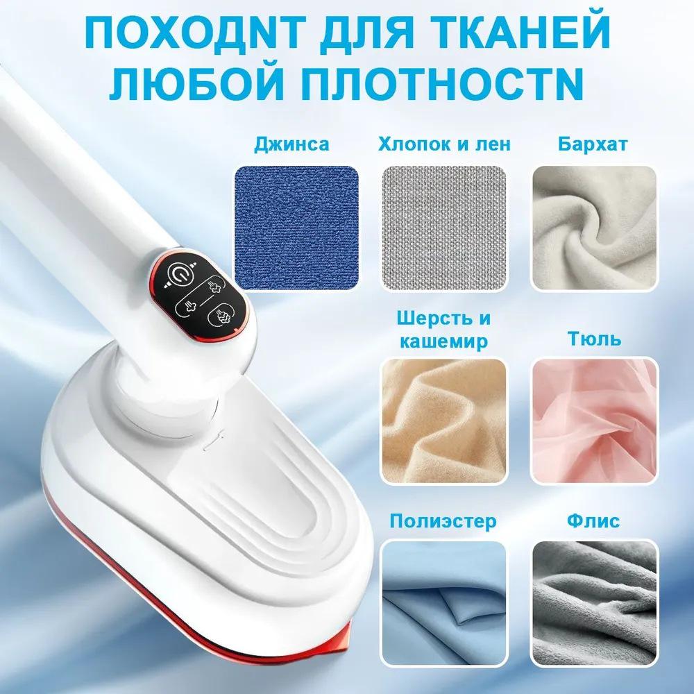 Φορητός Ατμοσιδερωτής Ρούχων Yangzi: Φορητό Μίνι Σίδερο Διπλής Χρήσης για Διασυνοριακά Ταξίδια.