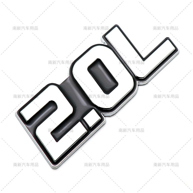 Car Metal 2.0L2.2L2.3L2.4L2.5L2.8L Modified Label Sticker Emblem