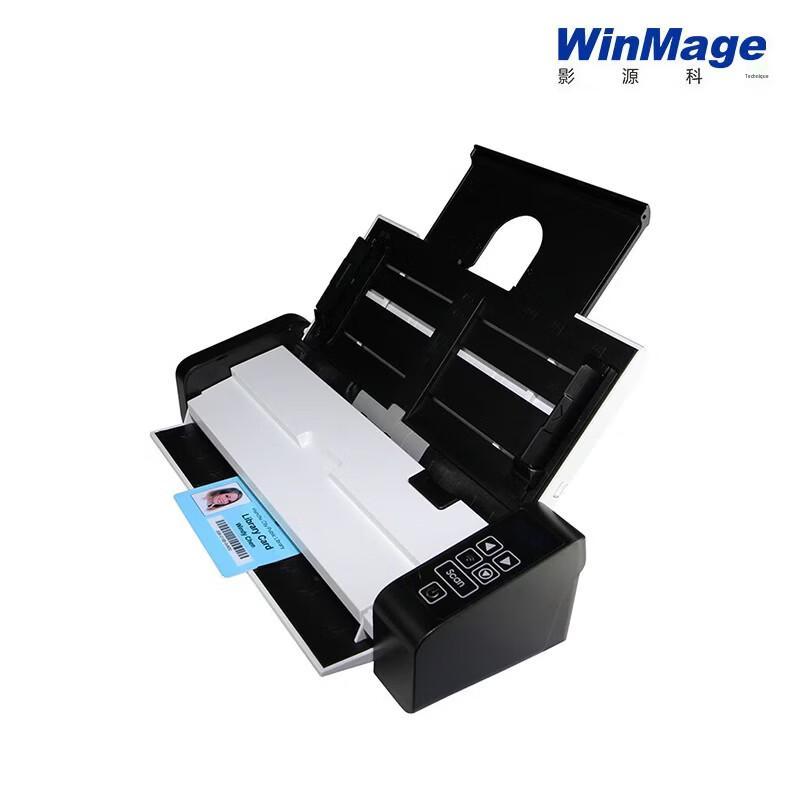 Yingyuan D330+ Portable A4 Color Scanner CN plug (adapter included)
