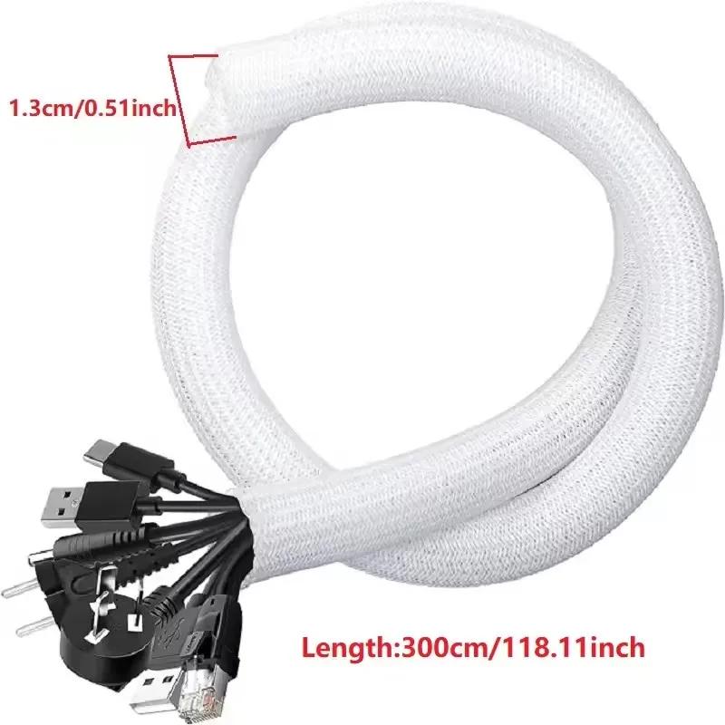 5/1M Braided Cable Sleeve PET Nylon Wrapping Cable Casing Cable Sleeves Wire for Desk PC TV Wire Protector Cable Wrap Cover