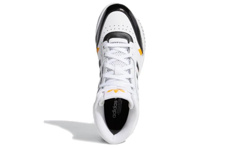 adidas Originals Drop Step 'White Yellow Black' Women's EE5228
