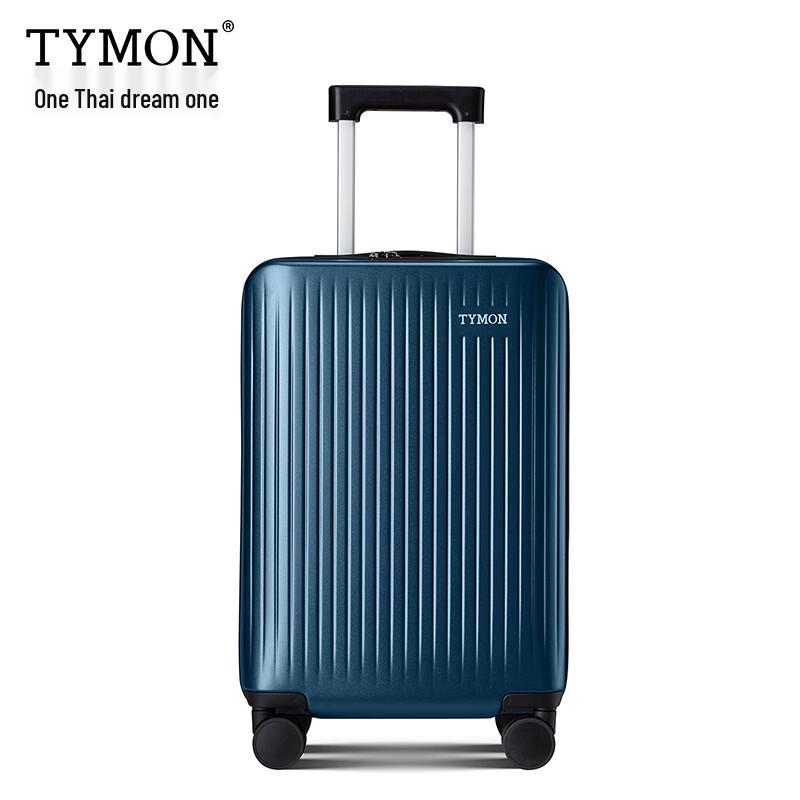 

Tymon Hardside Carry-on Spinner Suitcase 20 inch