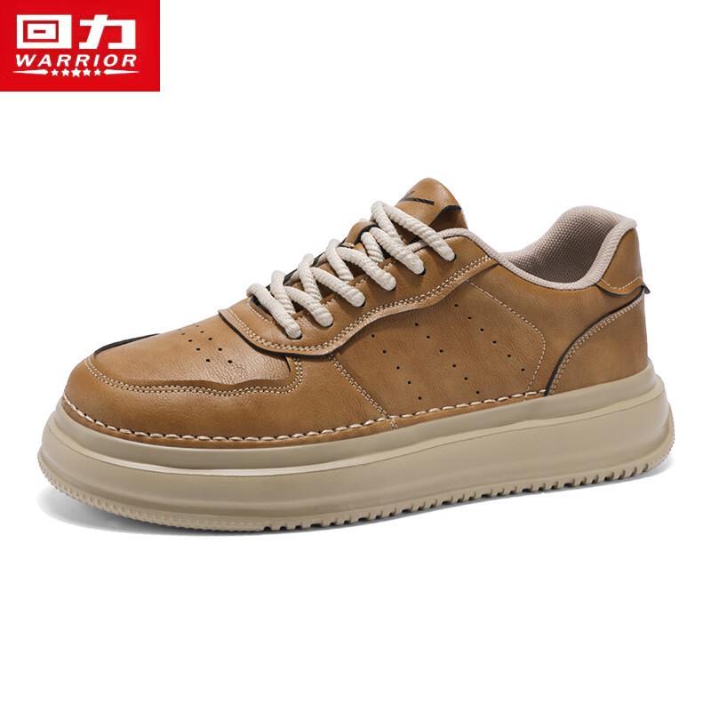 Warrior Men's Versatile Casual Skate Sneakers 5105-1