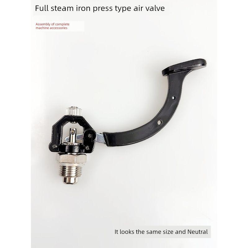 Full Steam Large Iron High Quality Push-Type Valve Assembly Electric Iron Discharge Valve Switch Wrench Accessories