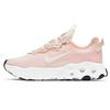 Nike React Art3mis 'Orange Pearl' Donna CN8203-800