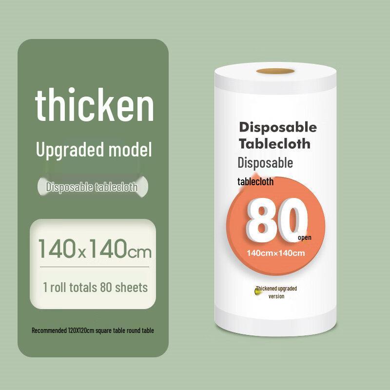 

ZISIZ Disposable Thickened Waterproof Tablecloth