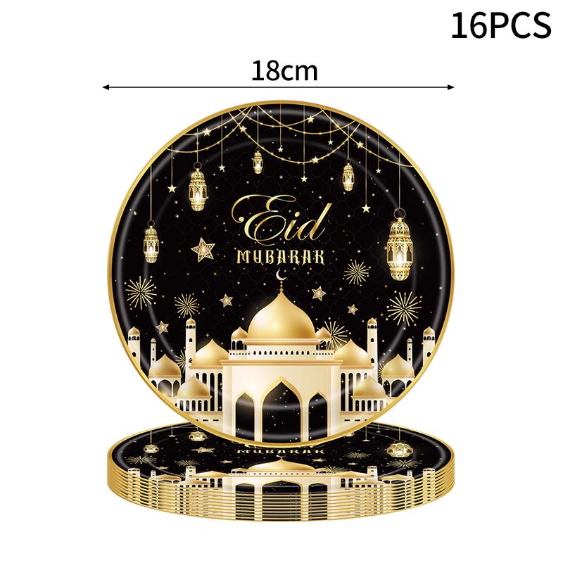 

Ramadan Decorations 2026 Ramadan Party Plates Cups Tablecloth Eid Mubarak Party Supplies Home Ramadan Accessories