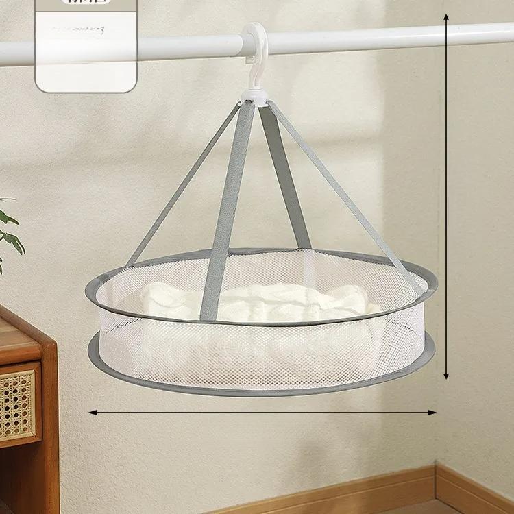 Home Clothes Drying Net, Balcony, Socks Drying, Underwear, Windproof Folding, Double-Layer Clothes Drying, Flat Net, Washable