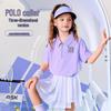 ASK JUNIOR Girls' Quick-Dry Short-Sleeve POLO T-Shirt