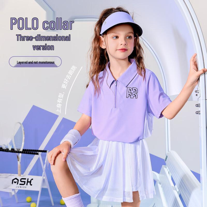 ASK JUNIOR Девочки Поло с коротким рукавом, быстросохнущее 170