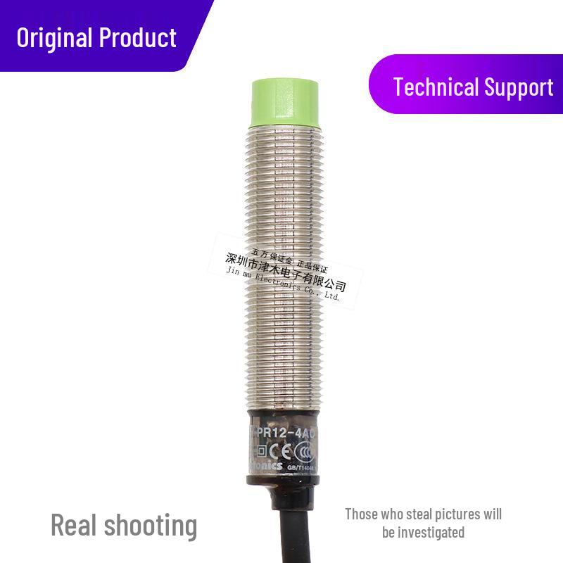 Autonics PR12-4AO M12 AC Two-wire Proximity Sensor Switch