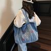 Denim Bag Women's Large-capacity New Summer Versatile Shoulder Bag College Student Class Bag Tote Bag