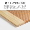 &NE Ancient Cedar Placemat, Hare to Ke, 37cm Wide x 26cm Deep x 0.5cm High, Made in Japan, Double-Sided Placemat, Natural Wood Grain, Luxurious Wood S