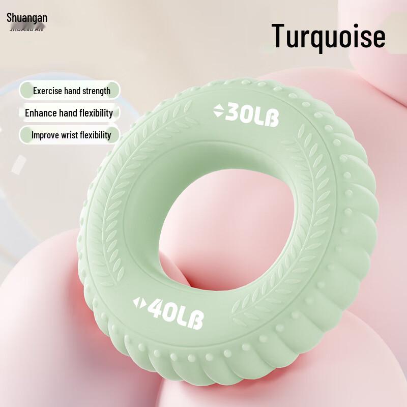 Shuangan Silicone Hand Grip Exerciser