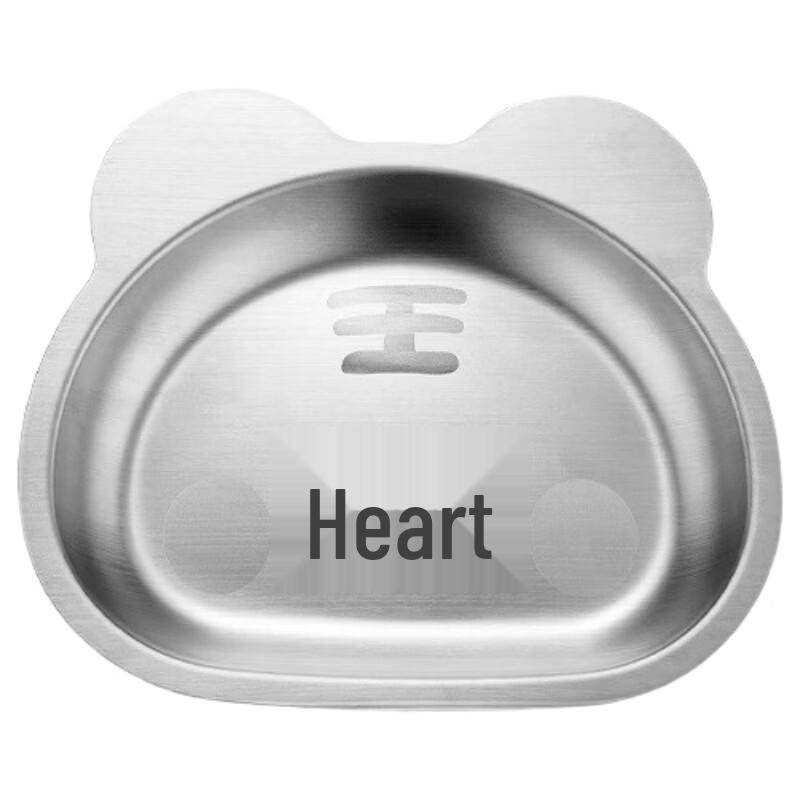 Abay Stainless Steel Kids Plate