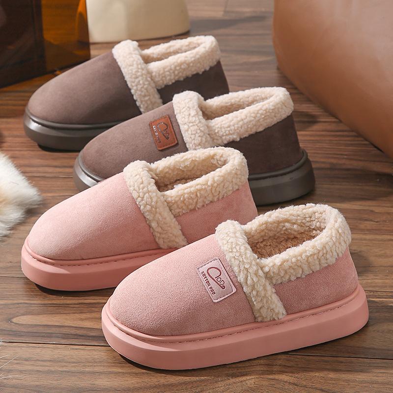 Fashion Concise Fashion Couple Style Winter Warm Cover Heel Fluffy Slippers Cosy Non-slip Slides For Men Women Home Cotton-padded Shoes