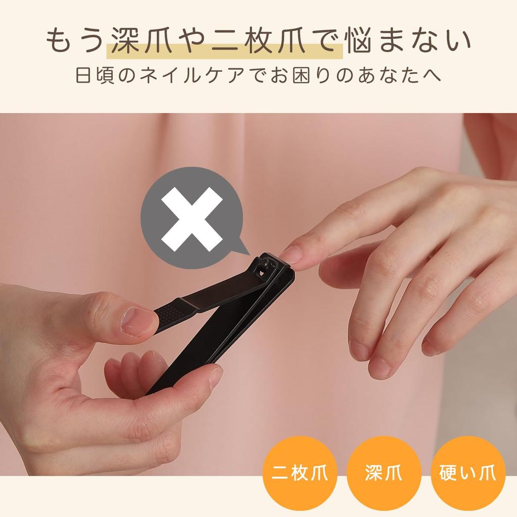 Peak Inherit Electric Nail Nail 2 LED Rechargeable Easy Prevents Ingrown Nails Clippers, Care, Speeds, Light, Type-C Battery, Operation, Lightweight,