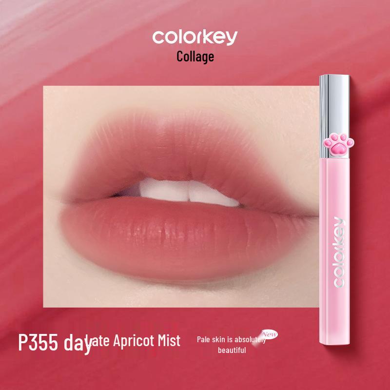 

Colorkey Qixi Festival 2025 Limited Edition Velvet Lip Dew Gift Box.