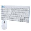 Keyboard Mouse Set Wireless Protable Combo Mini Ultra Thin Silent 2.4Ghz for Laptop PC X210White