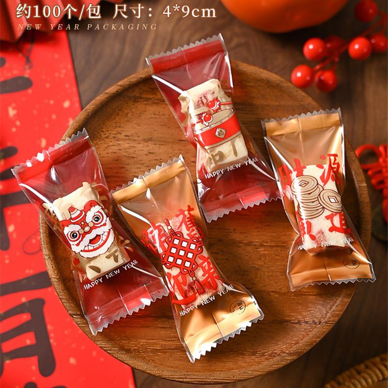 100 Stück 2025 Chinesisches Neujahr DIY Schneeflocke Knusprige Nougat Verpackung Backen Keksmaschine Versiegelung Süßigkeiten Geschenktüten
