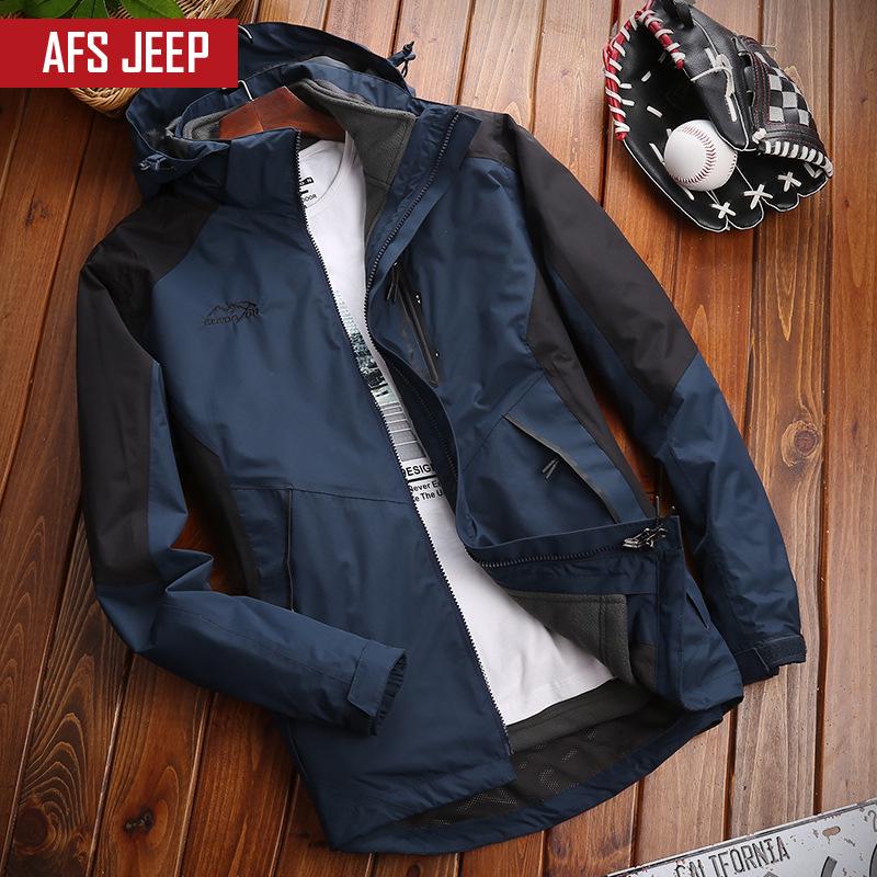 

Куртки три в одном, мужские уличные водонепроницаемые теплые альпинистские костюмы из двух частей XXXXL