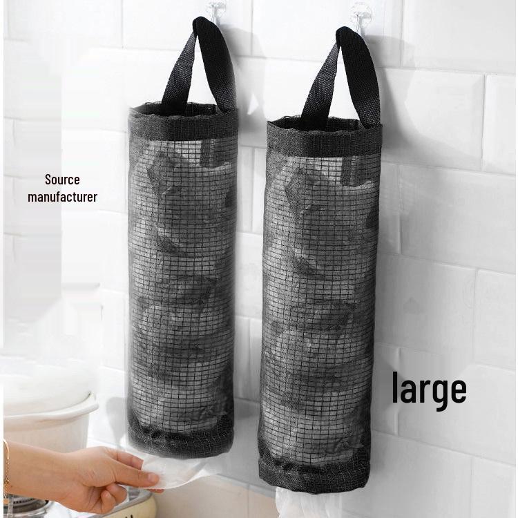 Wall-Mounted Kitchen Garbage Bag Storage with Drawstring