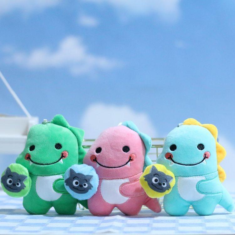 Adorable Plush Cartoon Dinosaur Music Keychain Pendant Soft Toy For Kids And Adults