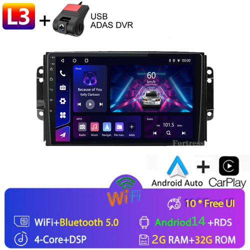 4G DSP Android For Chery Tiggo 3 3X Tiggo 2 Car Radio Multimedia Video Player Carplay GPS Navigation Stereo Autoradio DVD DR 3.0