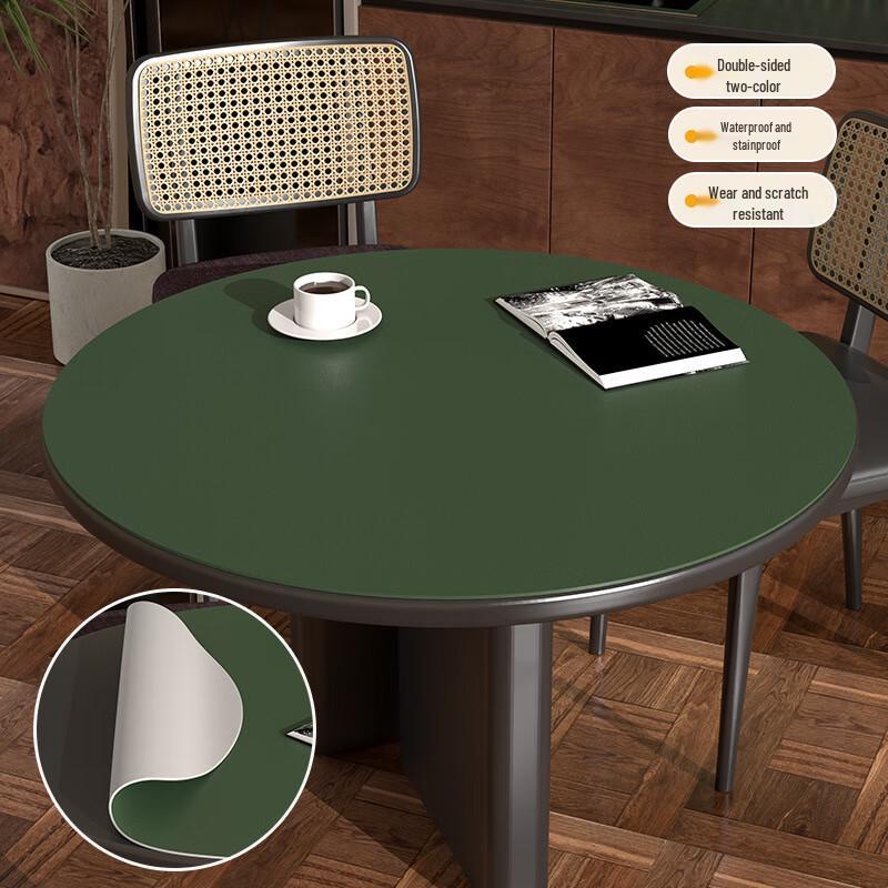 PU Leather Round Dining Table Mat