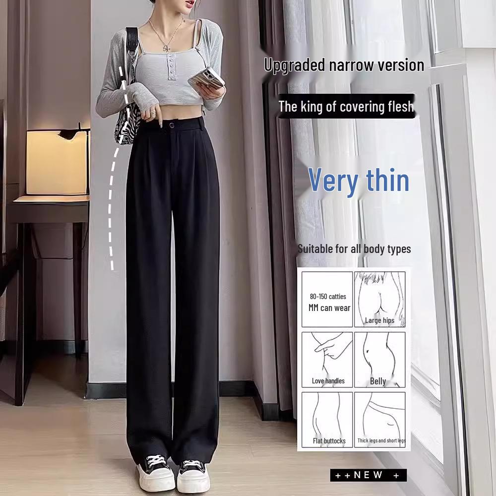 Women's High-Waist Wide-Leg Pants: Spring/Summer Straight Suit, Loose & Slim Fit.