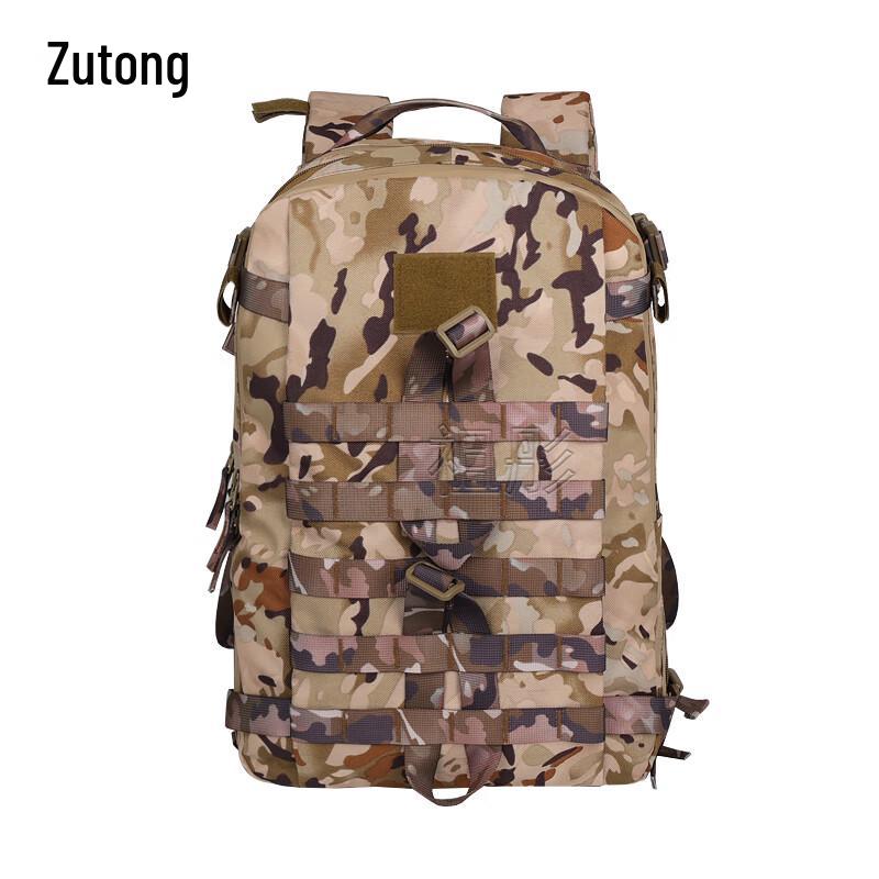 Tactical Assault Backpack