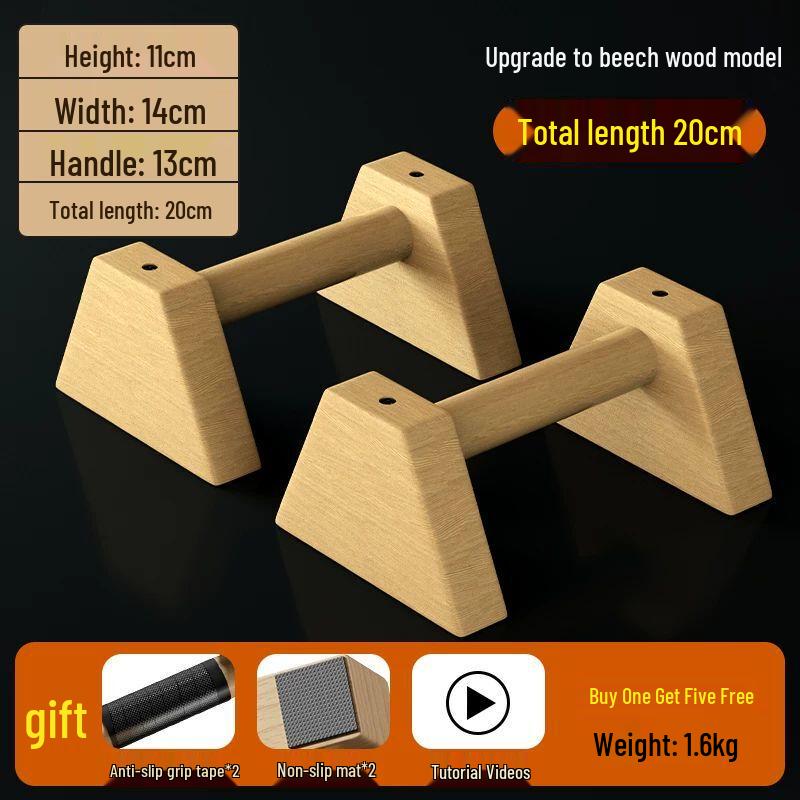 

Adjustable Wooden Push-up Bar