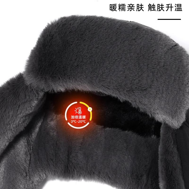 Hat Men's 2 Winter Fleece Thickened Outdoor Cycling Ear Protection Warm Artifact Hat