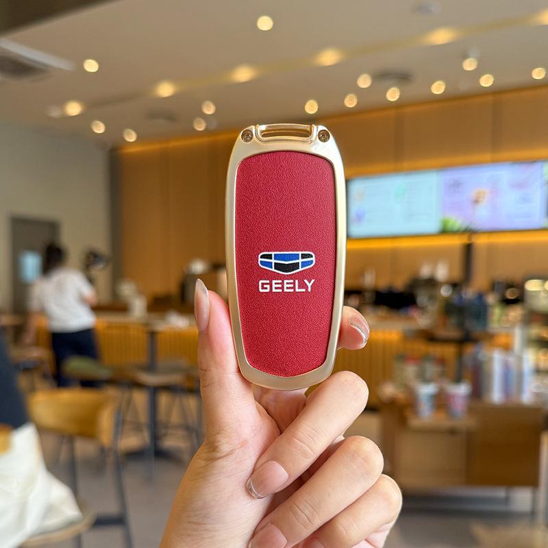 

Compatible with Geely Emgrand, Xingrui, Xingyue, Binrui, Cool, Boyue, Binyue, GS, and Haoyue car keys and covers.