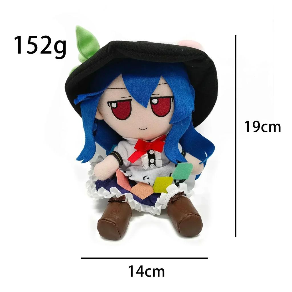 20cm Anime TouHou Project Plush Toys Sealed Club Smoke Hakurei Reimu Cirno Stuffed Doll Cosplay Plushie Birthday Christmas Gifts