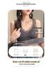 Women's Velvet Lace Camisole: Warm, Anti-Static & Antibacterial with Chest Pads.