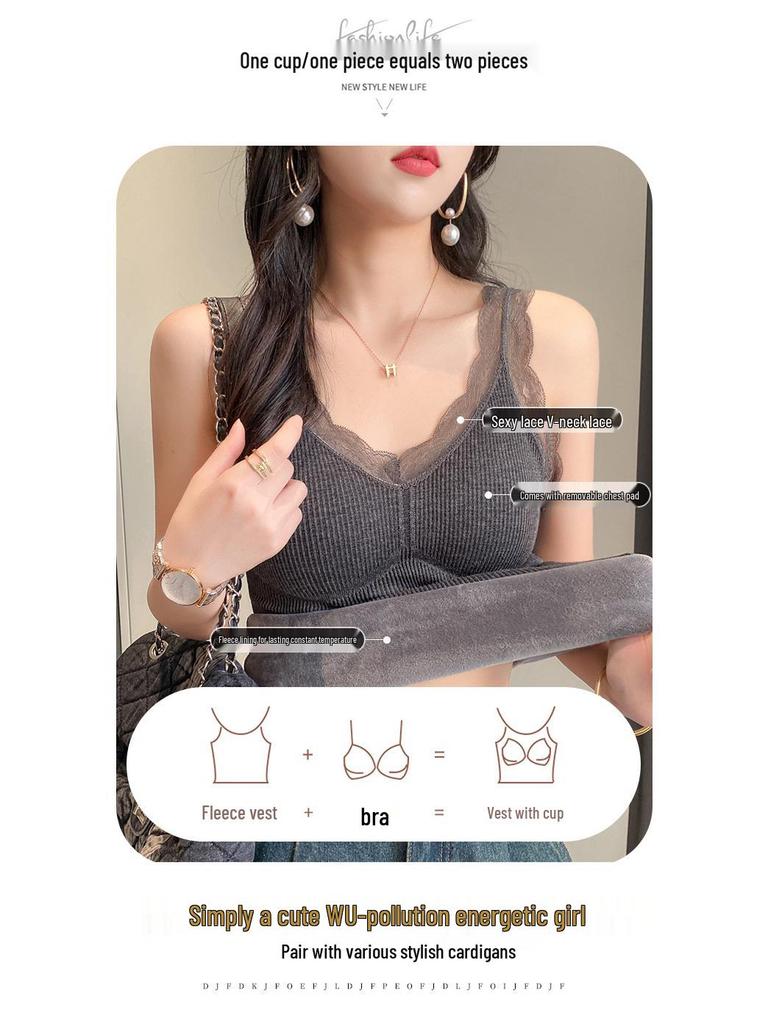 Women's Velvet Lace Camisole: Warm, Anti-Static & Antibacterial with Chest Pads.