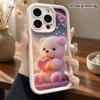 Phone Case: 2D Flat Design Suitable for iPhone 18 17 16 15 14 13 Pro Protective Case, Featuring a Hugging Little White Bear with a Heart, Perfect Chri