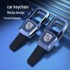 Hochwertiger Anti-Lost Schlüsselanhänger für Porsche: Macan, Cayenne, 911, Neuer Panamera, 718, Taycan