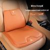 Voyah FREE Seat Cushions: Winter/Summer Comfort, Lumbar Support, All-Season Breathable Cushions, ZhiGuang MengXiangJia Interior.