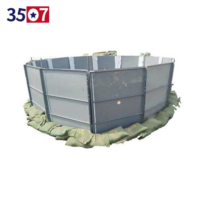 Modular Detachable Anti-Piping Dike Well