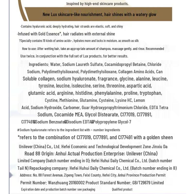 Pantene Smooth & Silky Conditioner (200ml)