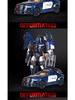 Taiba YS05 Autobot Roadblock Police Transformer Toy