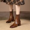 Boots – Boots