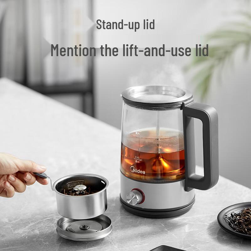 Midea 1L Retro Steam Tea & Health Pot CN plug (adapter included)