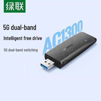 Netzwerk – USB Wi-Fi-Adapter