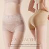 National Style Seamless High-Waisted Tummy Control Lace Pants - Sexy, Comfortable, Butt-Lifting Mulberry Silk