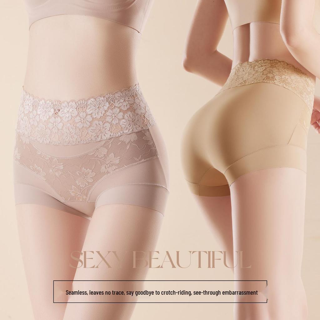 National Style Seamless High-Waisted Tummy Control Lace Pants - Sexy, Comfortable, Butt-Lifting Mulberry Silk