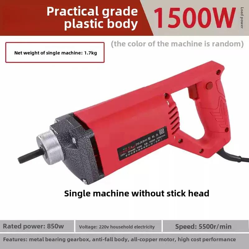 Small Portable 220V Concrete Vibrator Single Phase Cement Vibrator with Fine Rod Head Accessories