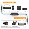 Cubilux TRS Line to Microphone Attenuator Přepínatelný Stereo Audio Adaptérový Kabel pro DSLR Kamery a Video 30cm 3,5mm Kabel, 3-stupňový